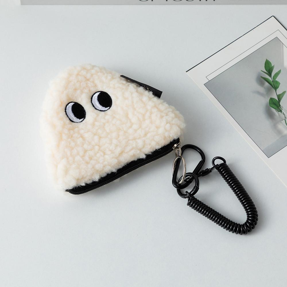 Plush Rice Ball Coin Purse With Zipper Portable Small Bag For Daily Use