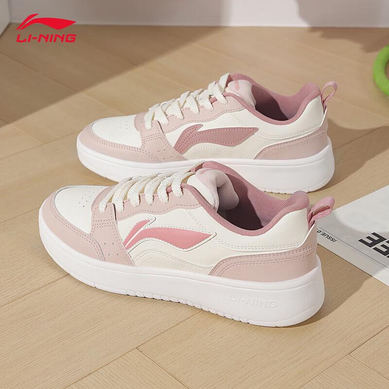 Li-Ning Women's Yuanbao Classic Casual Platform Sneakers