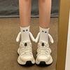 Cute Black and White Mid-Calf Magnetic Couple Socks