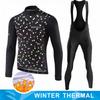 Winter Thermal Fleece Long Sleeve Cycling Jersey Set Bib Pants Ropa Ciclismo Bicycle Clothing MTB Bike Men Pro Team Suit