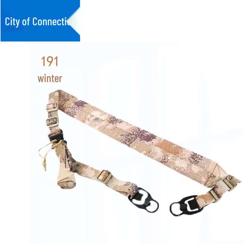 Tactical Three-Point Q-Sling