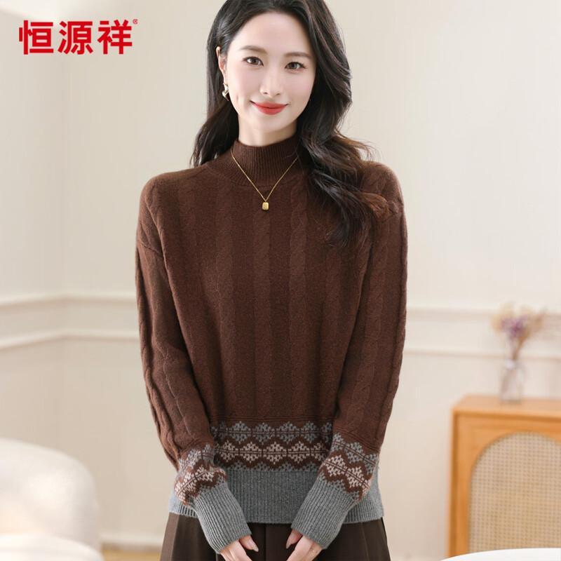 Hengyuanxiang Women's 100% Wool Jacquard Turtleneck Sweater