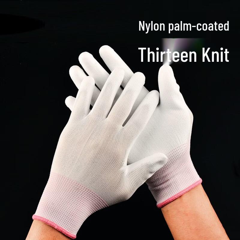 Brangdy Thin Nylon Coated Protective Gloves
