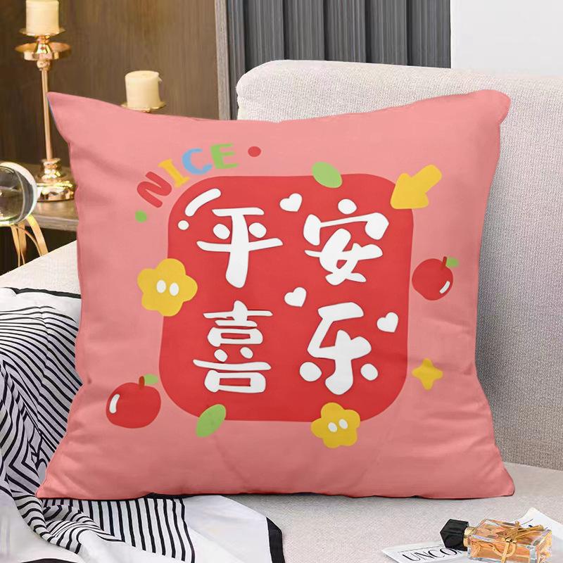 Get Rich Pillow Living Room Sofa Cushion Bedside Backrest Office Lumbar Backrest Cushion Car Lumbar Cushion Cover