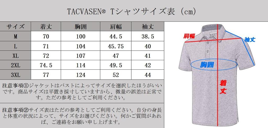 TACVASEN Polo Dark Short for Outdoor and Men's Shirt, Blue, Medium, Sweat-Wicking, Sleeve, Casual, Activities, Hiking, Golf, Business, Tennis.