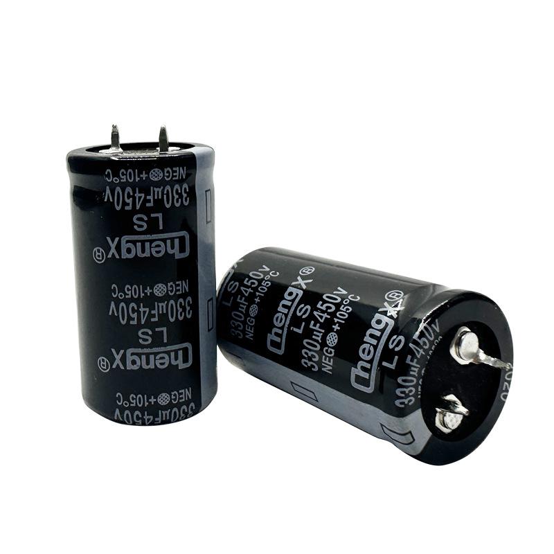 Chengxing Welding Machine Capacitor 450V 330UF Audio Amp Switch Power Adapter