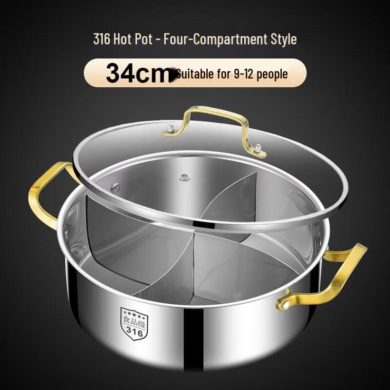 HANDUNYOU 34CM Four-Compartment Divided Hotpot