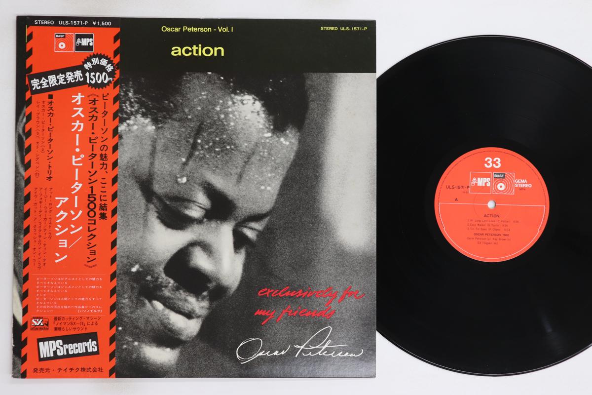 

LP Record OSCAR PETERSON - Action ULS1571P MPS Japan Obi Jazz Used