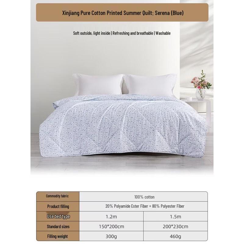 Mengjie Xinjiang Pure Cotton Printed Summer Quilt