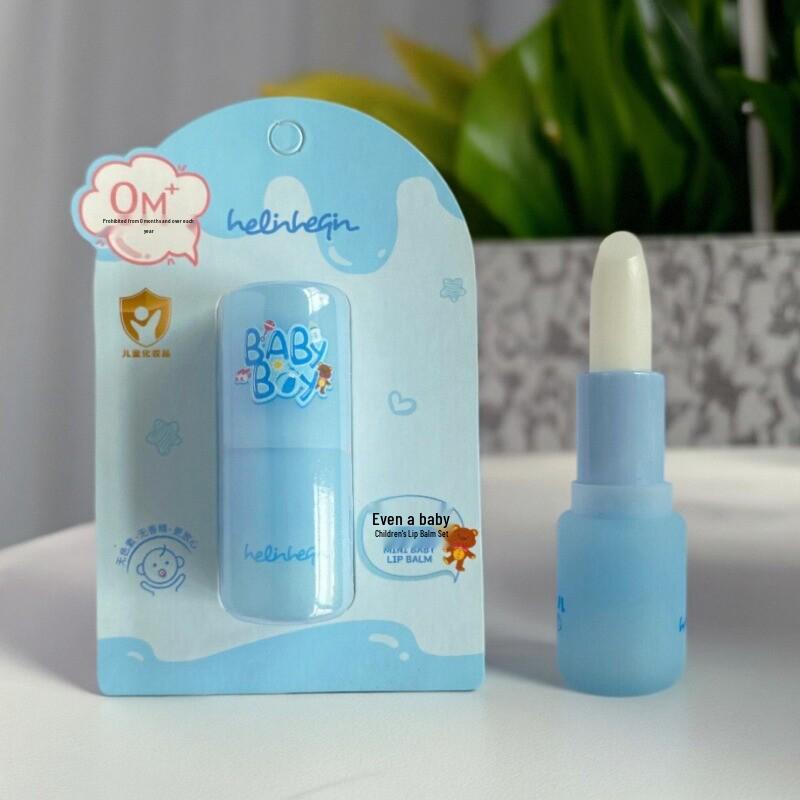 Infant & Toddler Long-Lasting Moisturizing Lip Balm - Colorless for Little Boys