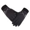 Warm Gloves for Women German Velvet Outdoor Sports Cycling Plus Velvet Thickened Windproof Winter Men Touch Screen Winter Gloves