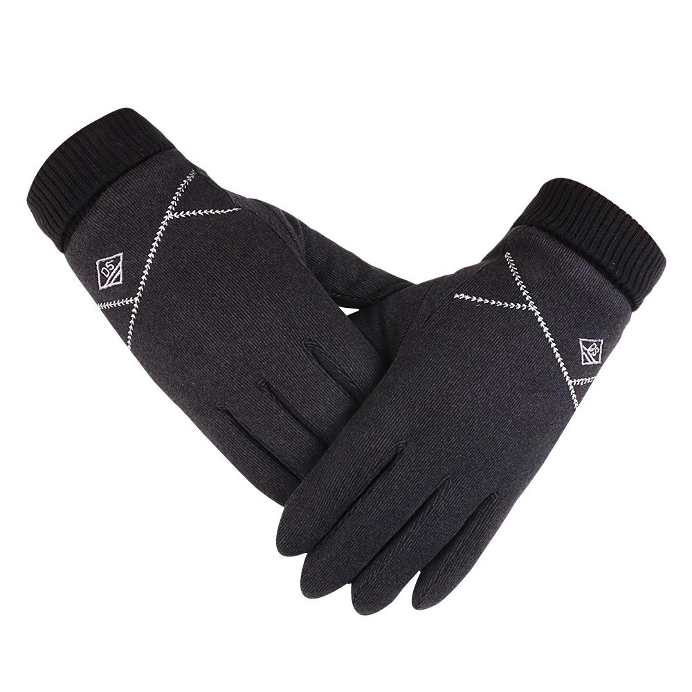 Warm Gloves for Women German Velvet Outdoor Sports Cycling Plus Velvet Thickened Windproof Winter Men Touch Screen Winter Gloves