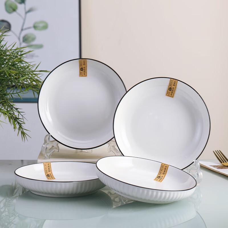 Nordic Style Jingdezhen Underglaze Ceramic Dinner Plate