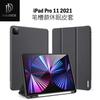 Applicable iPadPro11 Protective Case with Pen Slot iPad10.2 Dormant Tablet Protective Case Anti-drop Leather Case Wholesale