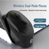 Fuhai M701Y Dual-Mode Wireless Bluetooth Mouse