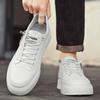 Casual Sneaker Men's Shoes Plus Size 46 47 48 2026 Spring New White Sneakers Men's Casual Board Shoes Men's Casual Shoes Leather