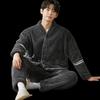 E&E Men's Plush Thermal V-Neck Pajama Set