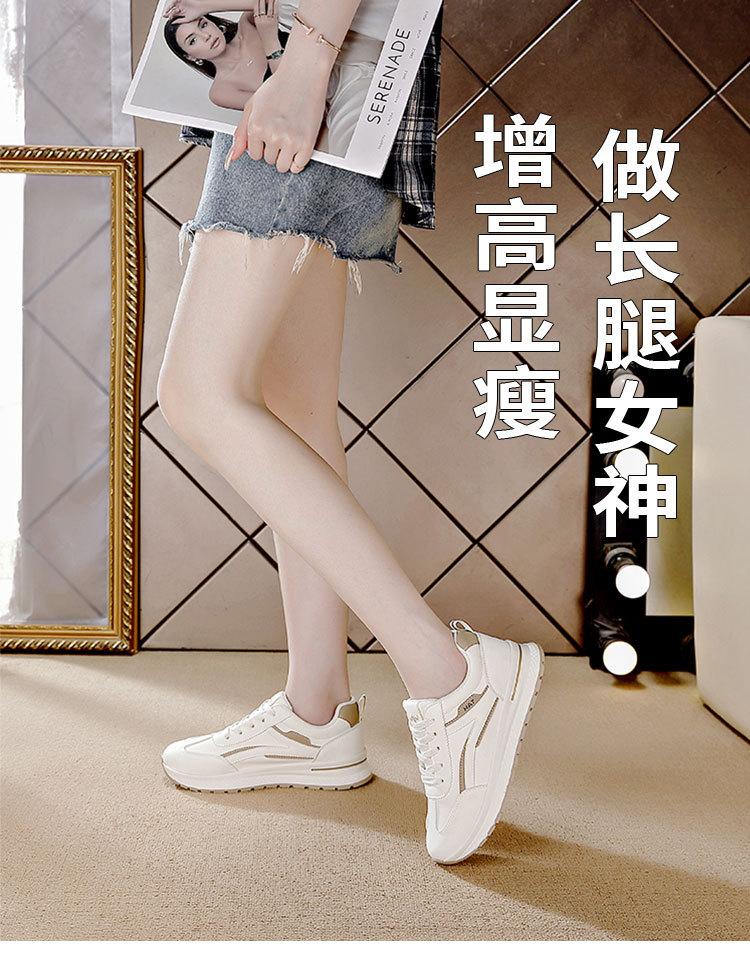 Ledersneaker Damen Herbst und Sommer 2025 neu vielseitig leicht weiche Sohle lässig flacher Boden atmungsaktive weiße Schuhe Damen