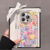 Dopamine Flower Is Suitable for Apple 16pro Mobile Phone Case 15 High Sense 14 Spring and Summer Fresh 13 Anti-drop 17 New Models