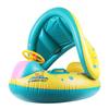 Sunshade Baby Kids Float Seat  Inflatable Swim Swimming Ring Pool Water 