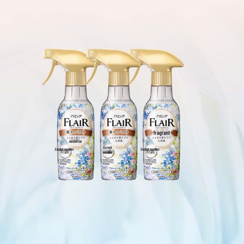 Shiseido Daily Care Gift Set