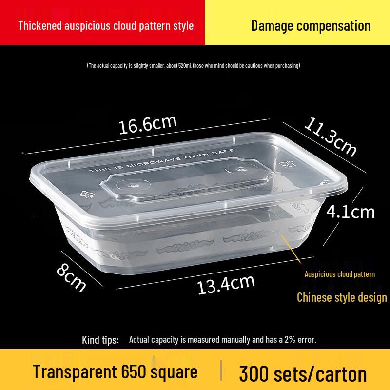 Jiemengzhe Rectangular Disposable Food Containers with Lids