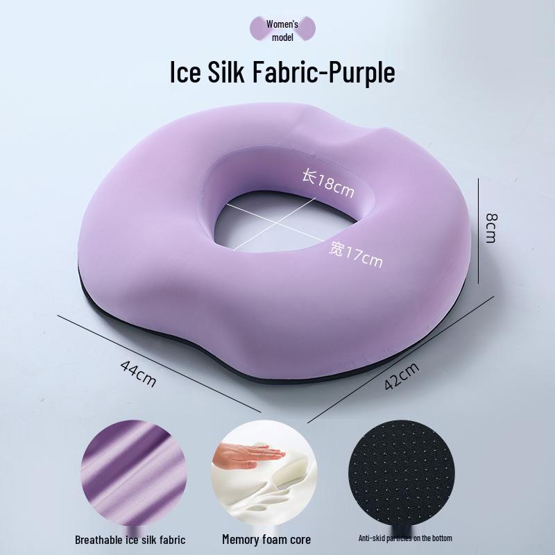 Breathable Memory Foam Office Chair Cushion for Pain Relief and Hip Support