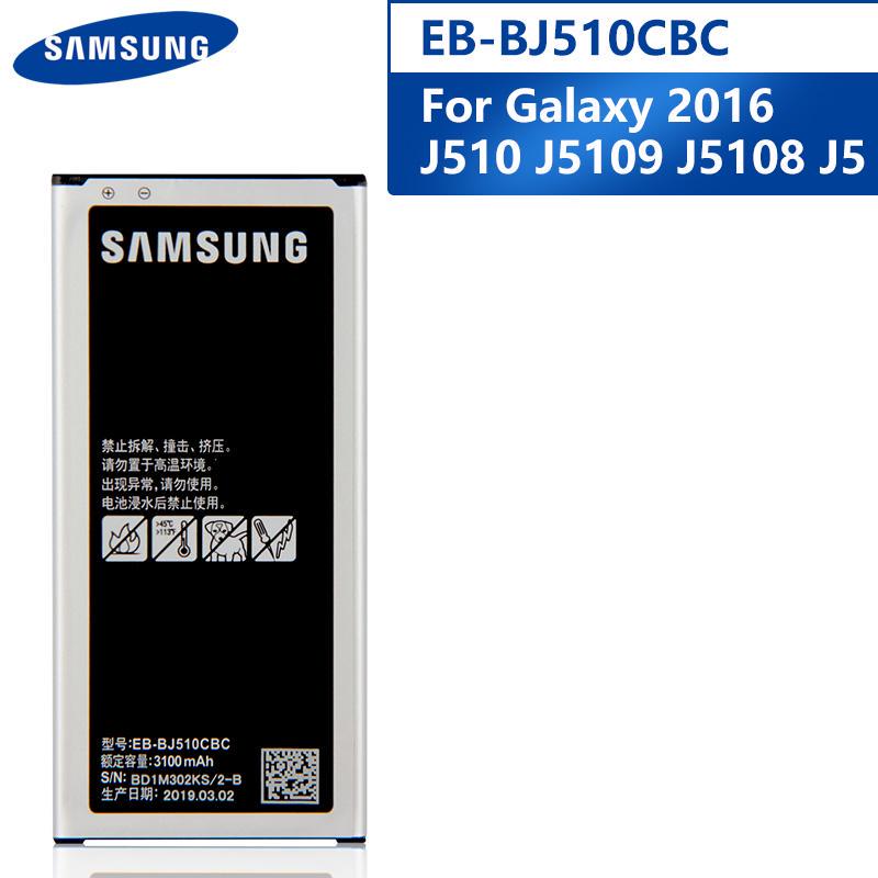 

Телефон наячонок EB-BJ510CBC для Samsung GALAXY 2016 Версия SM-J510 j5109 j5108 J5 EB-BJ510CBE 3100mAh