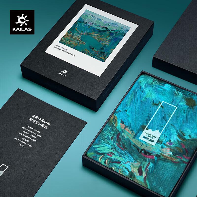 

KAILAS Limited Edition Outdoor Headband & Tote Bag Set One Size