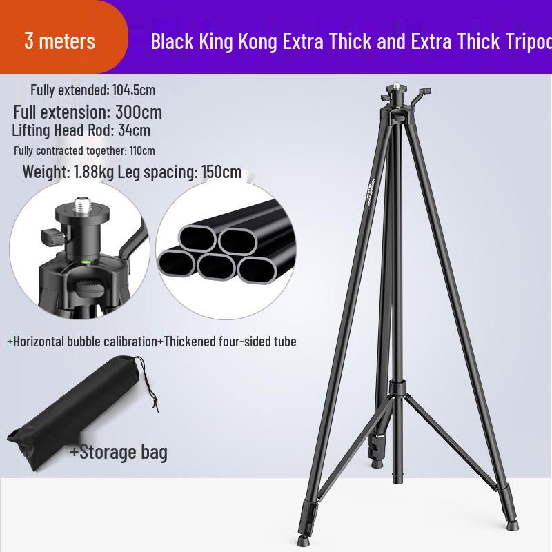 Telescopic Tripod Stand for Laser Level with Thickened Mini Lifting Frame