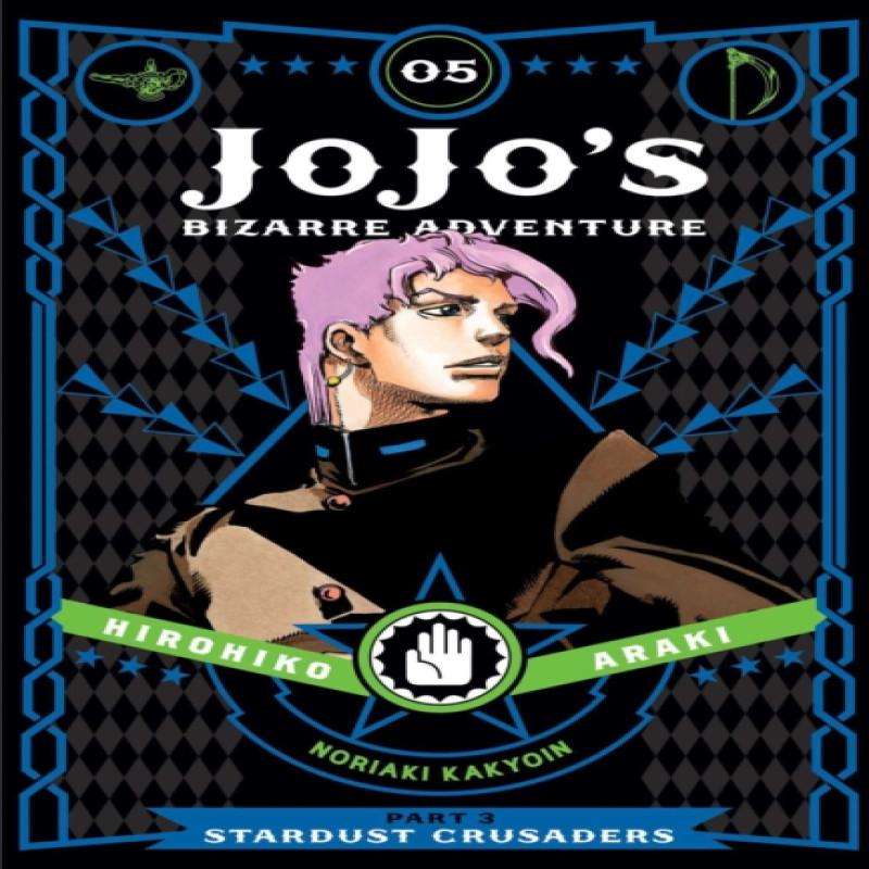 JoJos Bizarre Adventure Part 3Stardust Crusaders Vol. 5 by... 9781421591711