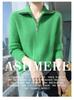 Lekasha 100% Mink Cashmere Zipper Knit Cardigan - Women's Loose, Versatile Autumn/Winter Outerwear