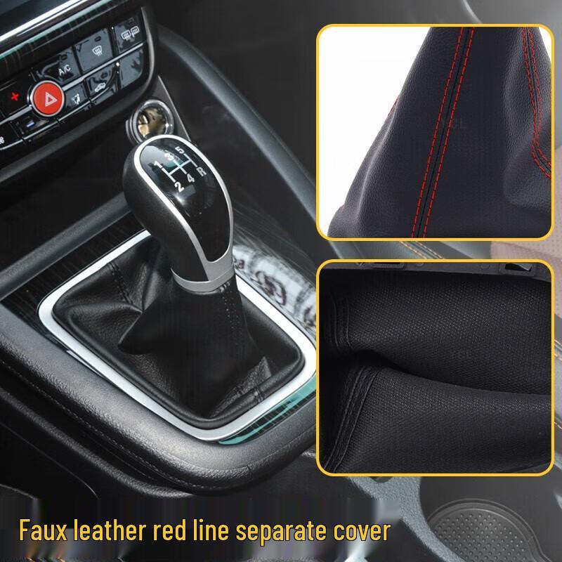 

SWM X7 Gear Shift Lever Dust Cover: Genuine Leather Manual Shift Protector Sleeve