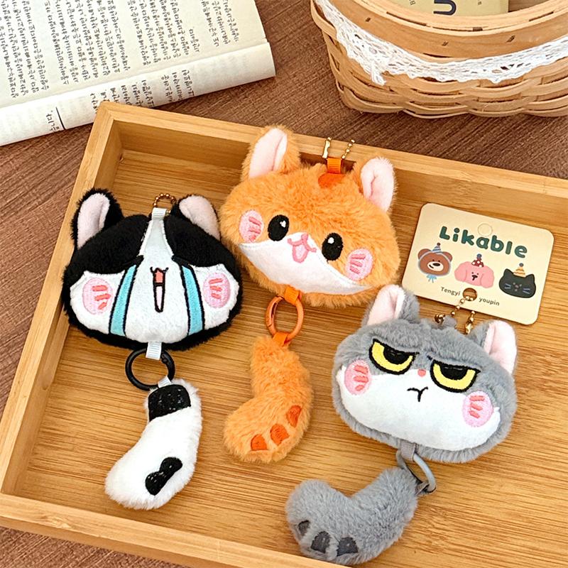 Cute Long-Tailed Kitten Plush Doll Pendant Cartoon Stuffed Doll Keychain Bag Charm Backpack Hanging Decoration Key Holder