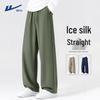 Warrior Men's Summer Ice Silk Cropped Straight-Leg Casual Pants