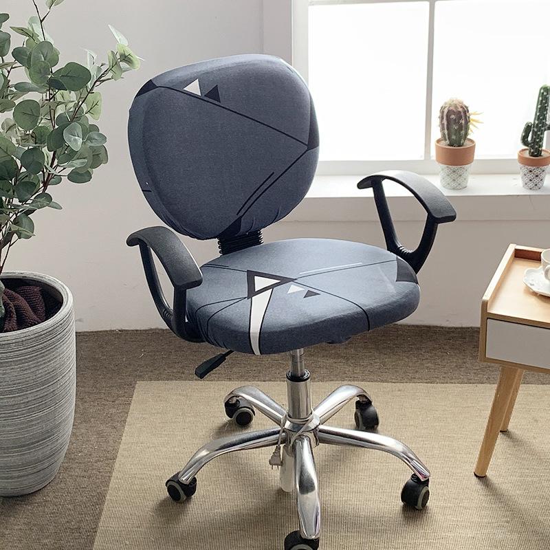 Husă pentru scaun de birou, îngroșată, jacquard, extensibilă, pentru scaun de birou, husă de protecție retractabilă pentru scaun pentru jocuri de birou, husă pentru scaun de birou