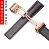 19mm 20mm 22mm genuine leather watch strap for tag heuer Carrera Monaco F1 watch band black red men's folding buckle bracelet