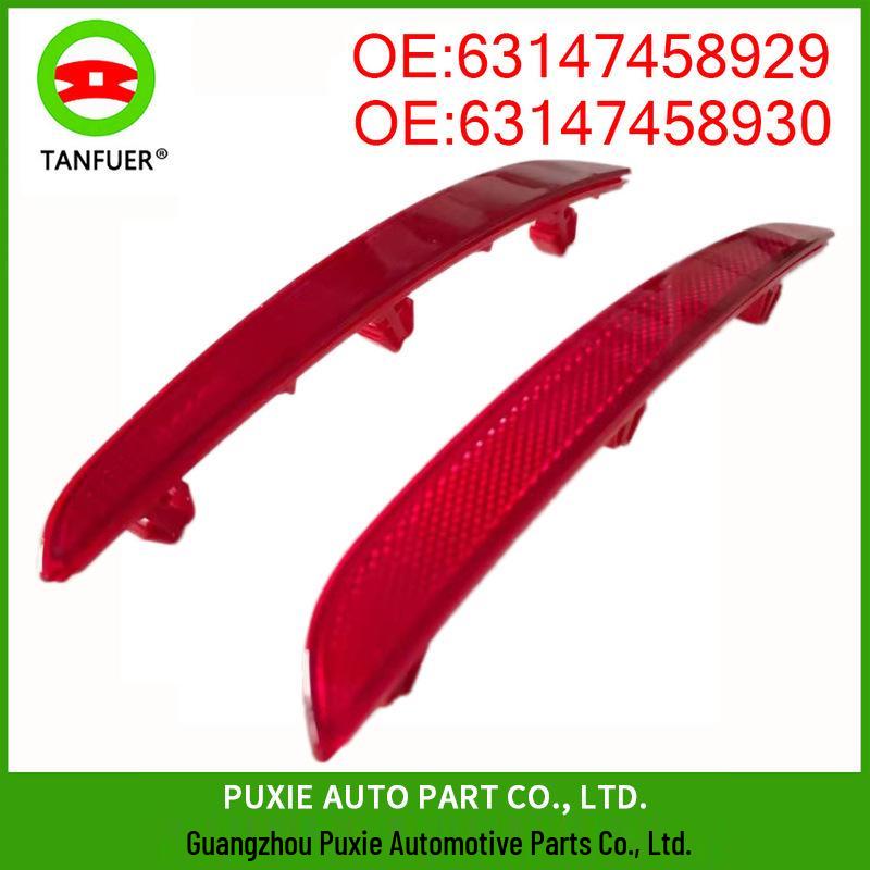 

Светоотражающая полоса для BMW 1 F52 (63147458929/63147458930) Right Side