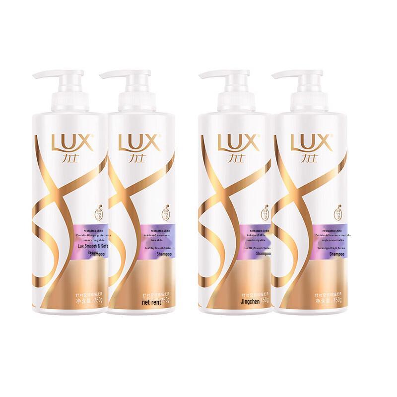 

Lux Revive & Shine Smooth Shampoo