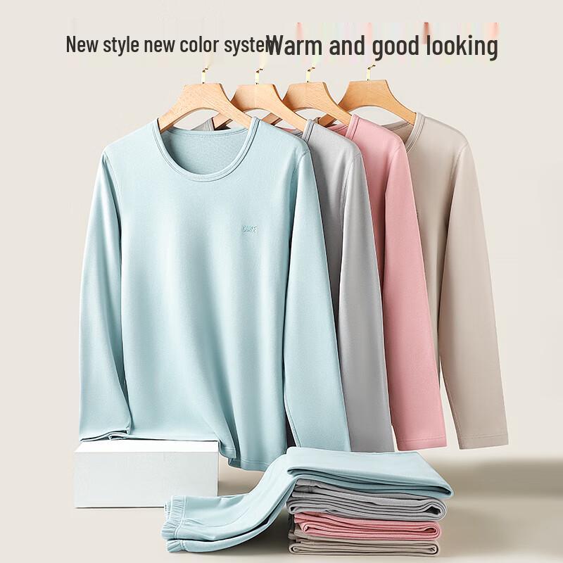 ME FEELING Youth Thermal Underwear Set