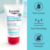 Eucerin Advanced Repair Hand Cream - 2.7 Oz Tube (Pack of 3)