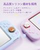GeekShare Switch Lite Full Protection for Switch Thin Compatible with Switch Easy to Birthday Licensed Mikko Mouss Kitten Case, Lite, Silicone,