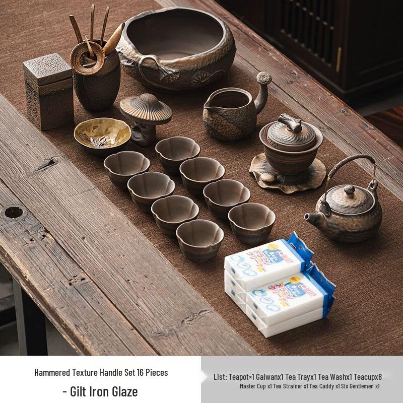 New Chinese Style Coarse Pottery Six Gentlemen Tea Set