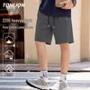 TonLion Men's Cotton Casual Five-Point Shorts