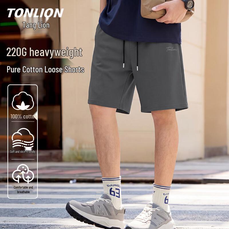 TonLion Men's Cotton Casual Five-Point Shorts