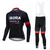 Spring and summer long-sleeved cycling suit, team version, quick-drying cycling strap suit, road cycling suit.