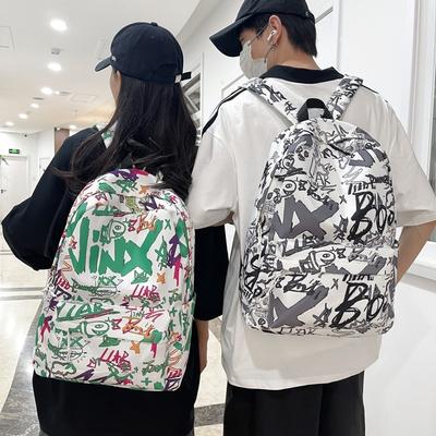 Lehký batoh s velkou kapacitou Nový školní batoh v korejském stylu Vysoká hodnota Trendy a cool Personalizovaný batoh s graffiti