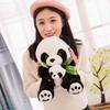 Cute Panda Doll Parent-child Doll Eating Bamboo Panda Grabbing Machine Doll Activity Thrown Zoo Souvenirs