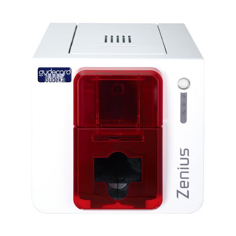Gudecard EZ Series ID Card Printer