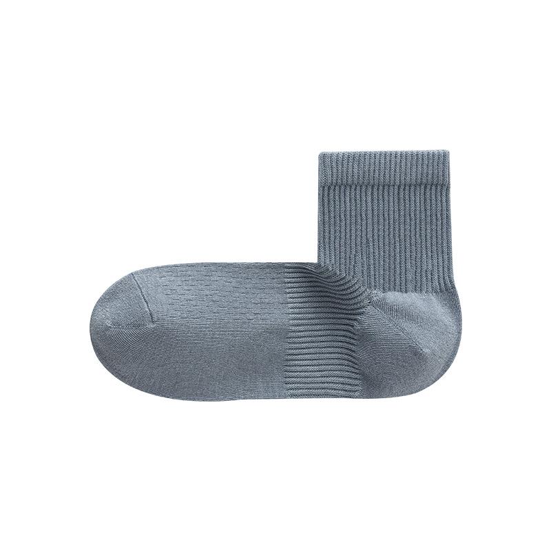 Men's Socks, 90-degree Right-angle Socks, Antibacterial, Anti-odor, Sweat-absorbent, Breathable, Boneless, Solid Color Mid-leg Men's Socks